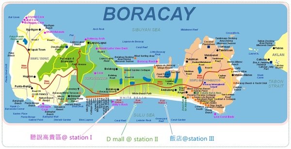 boracay_finalmap_bg_01-horz.jpg