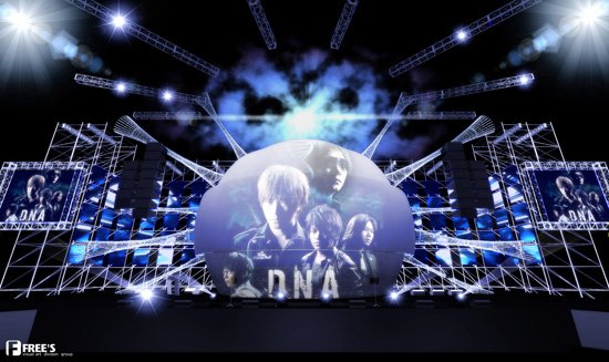 mayday_dna_0906_02.jpg