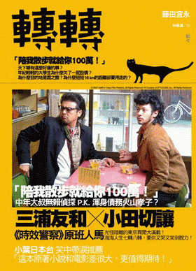 book_cover.gif
