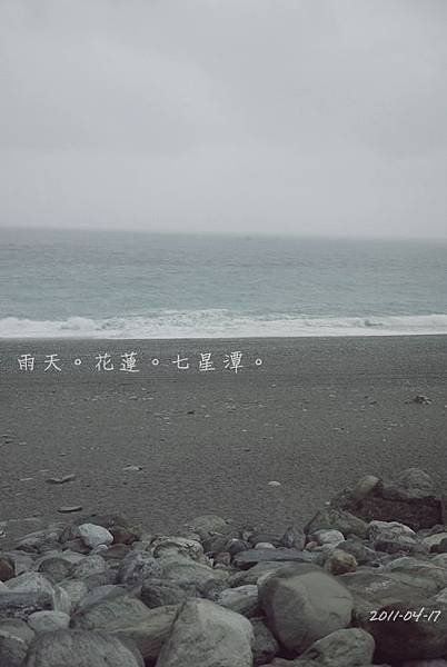 20110417-133622-140.JPG