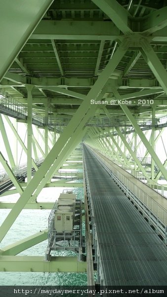 20101004-085608-074.JPG