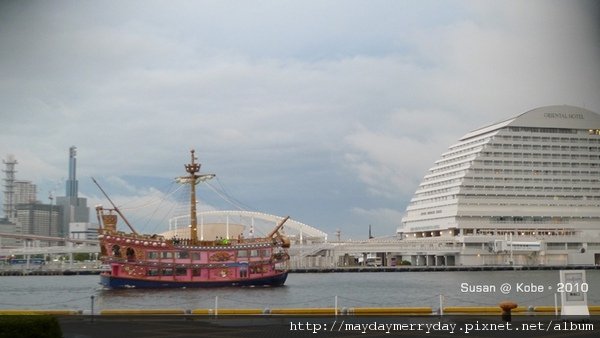 20101003-164906-010.JPG