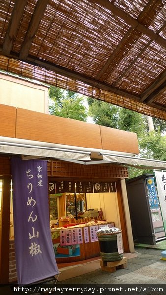 20101003-130434-040.JPG