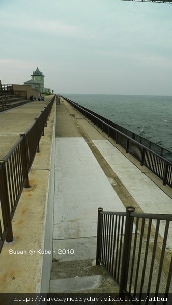 20101004-084049-043.JPG