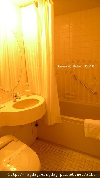 20101003-172403-016.JPG