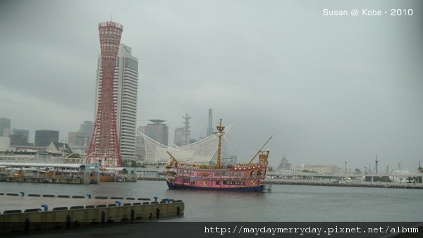 20101003-152349-002.JPG