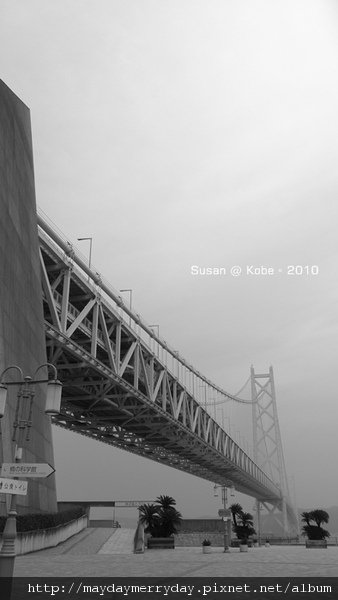 20101004-083500-031.JPG