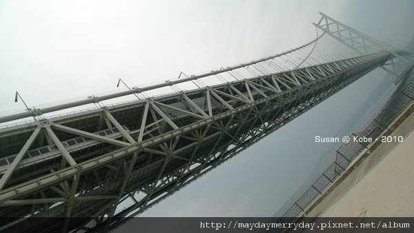 20101004-083833-035.JPG