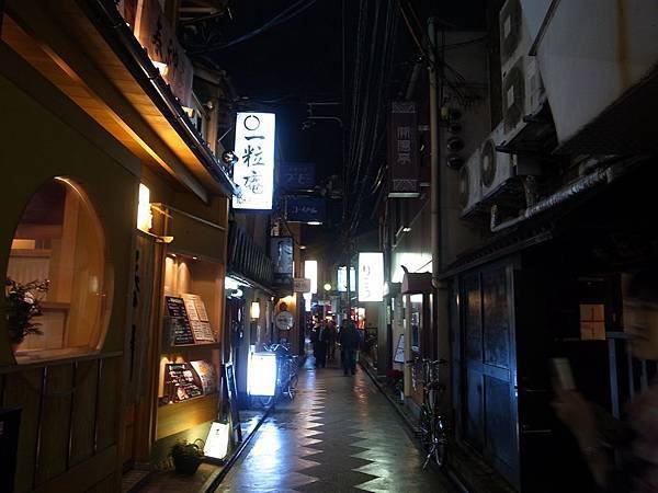 R0013424.jpg
