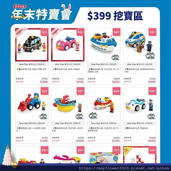 LINE_ALBUM_馨力陽_221213_4.jpg