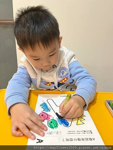 LINE_ALBUM_蒙特梭利ABC拼讀組_230107_16.jpg