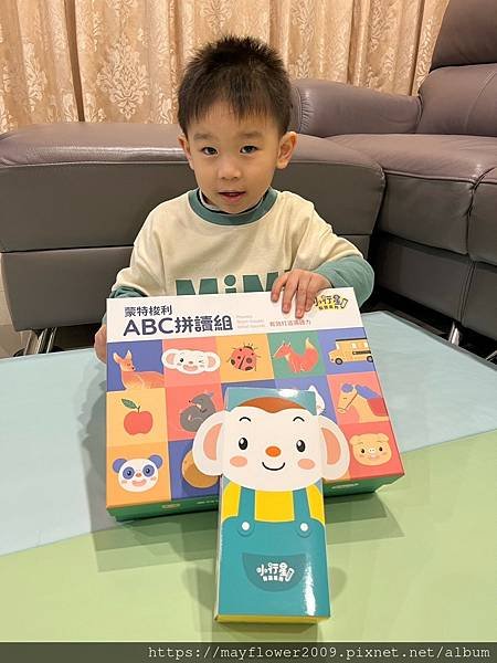 LINE_ALBUM_蒙特梭利ABC拼讀組_230107_8.jpg