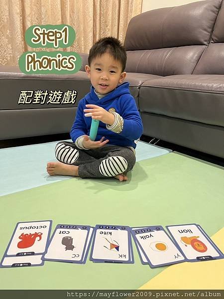 LINE_ALBUM_蒙特梭利ABC拼讀組_230107_3.jpg