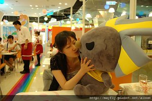 LOCK小醬：小姐，請你放尊重點！