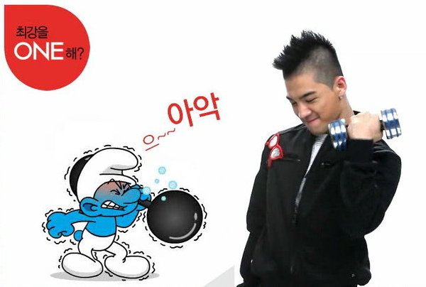 voicetaeyang5.jpg