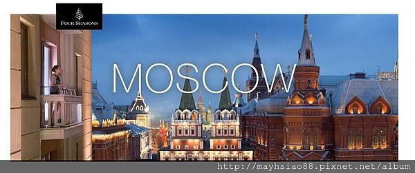 Four Seasons Hotel Moscow _003_1.jpg