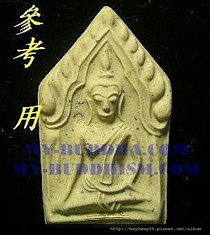 坤平