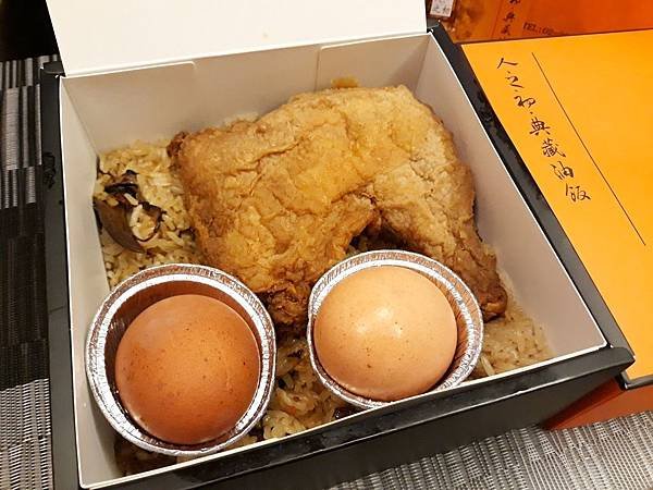 人之初經典油飯_180816_0009.jpg