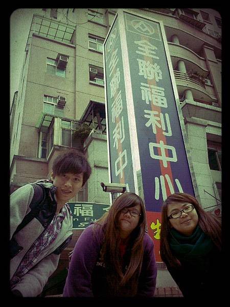 2012-03-31-11-53-18