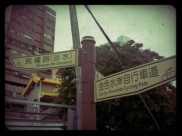 2012-03-31-14-13-22