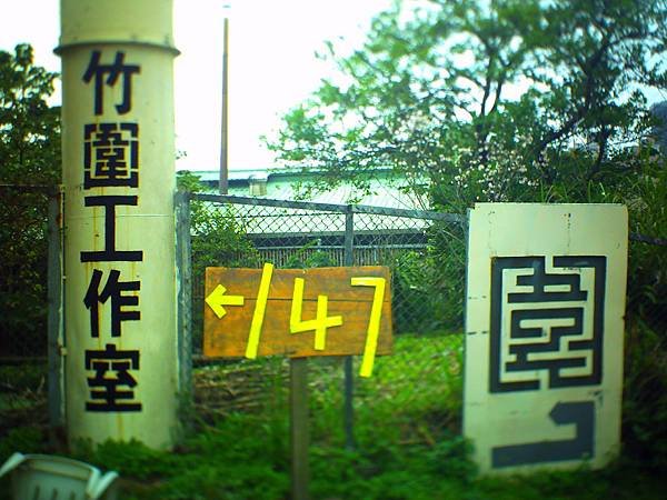PICT0273