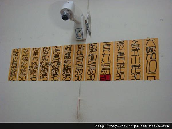 DSC03050.JPG