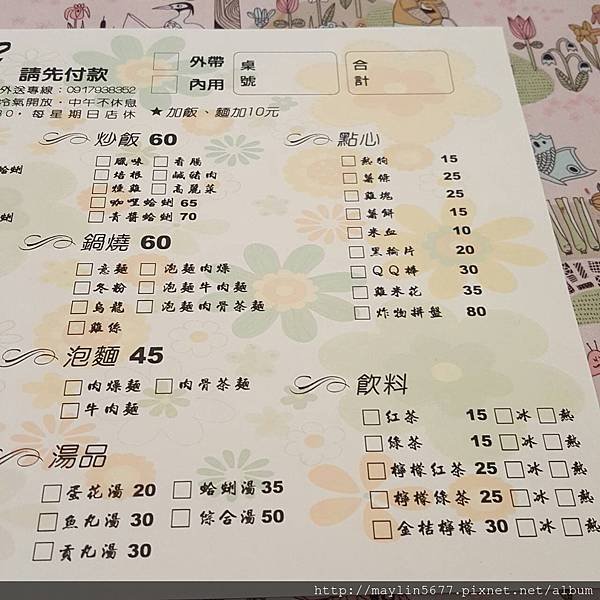 102300.jpg