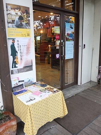 1DSCF7407