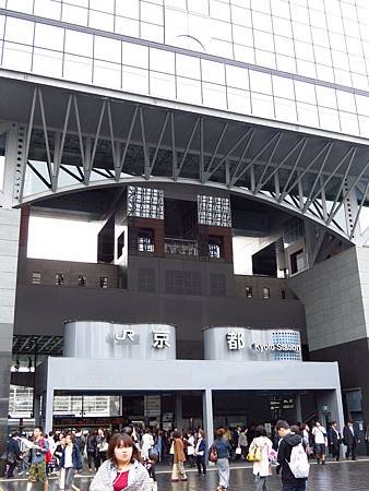 IMG_0874