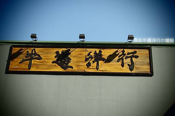 未命名-1