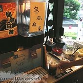 飲料