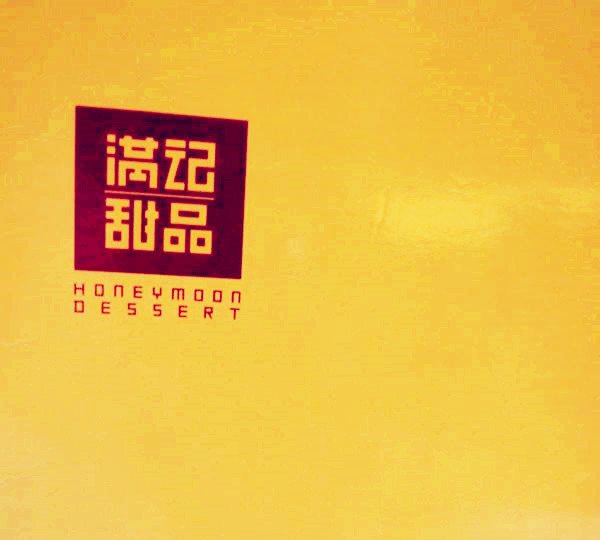 1381943_639365066103570_67947893_n_副本