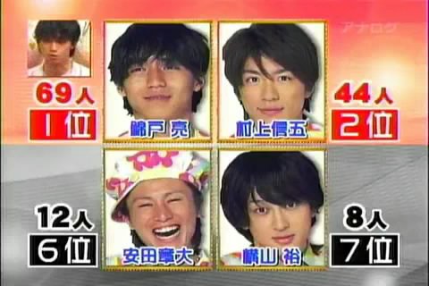 snapshot20100701185115.jpg