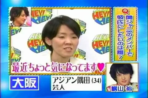 snapshot20100701185915.jpg