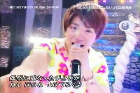 snapshot20100701190843.jpg