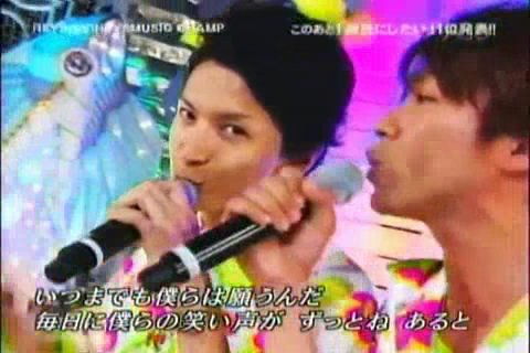 snapshot20100701191042.jpg