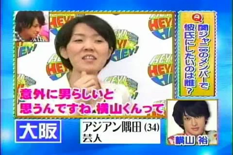 snapshot20100701185355.jpg