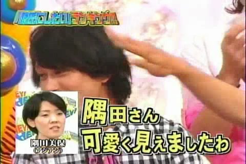 snapshot20100701190335.jpg