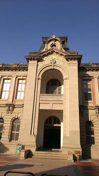IMAG0520