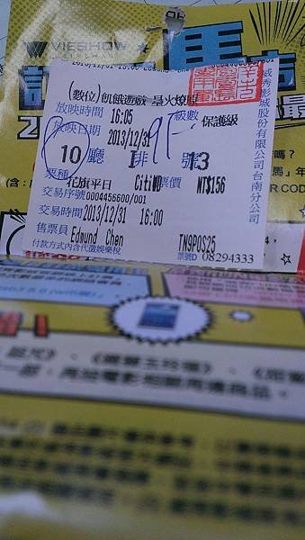 IMAG0555