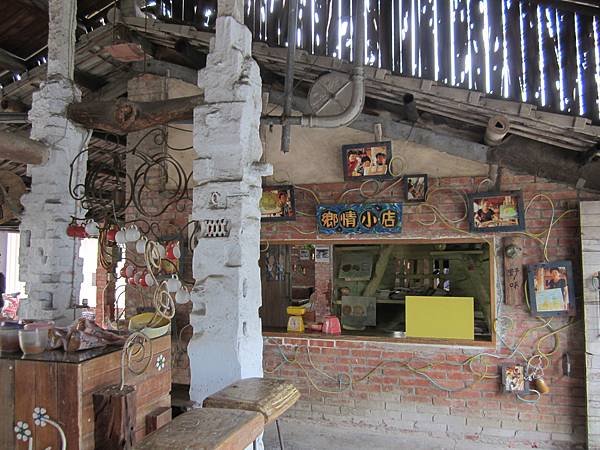 IMG_0747.JPG