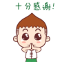 1389896966-2806320224.gif