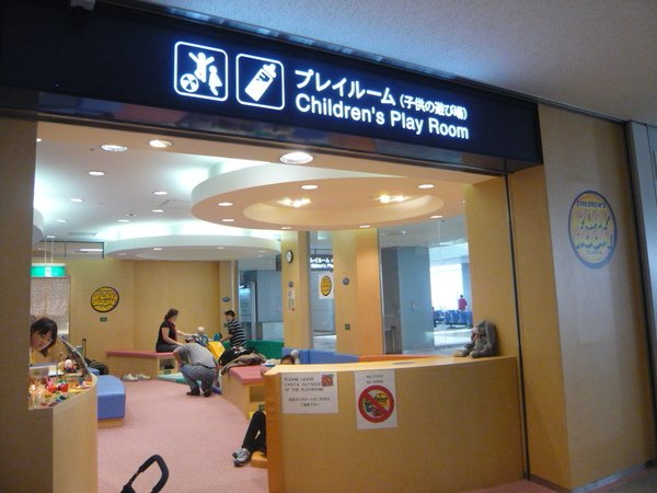 P1010086.JPG