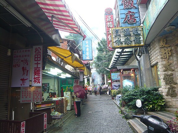 P1050919.JPG