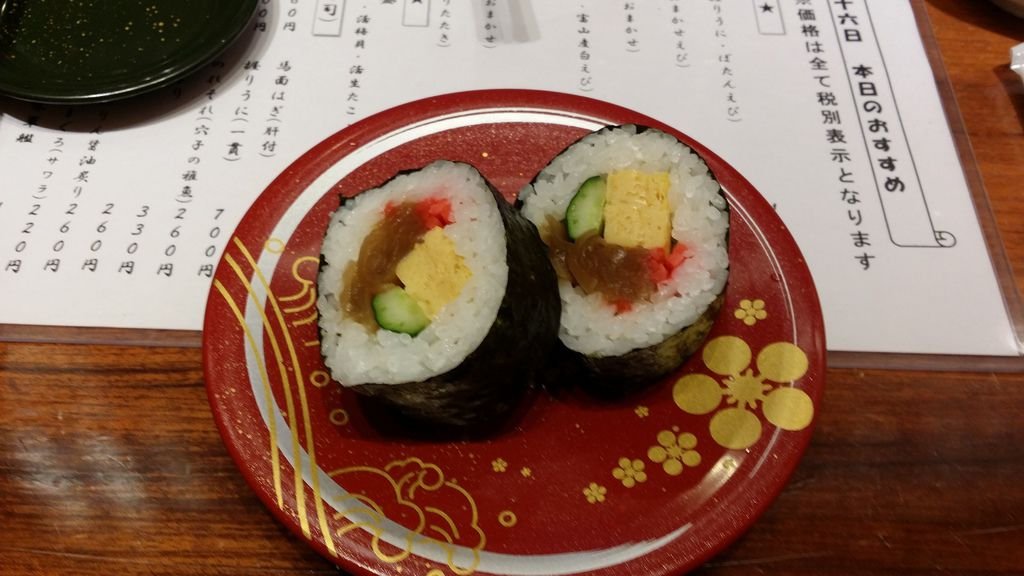 20140426_193600.jpg