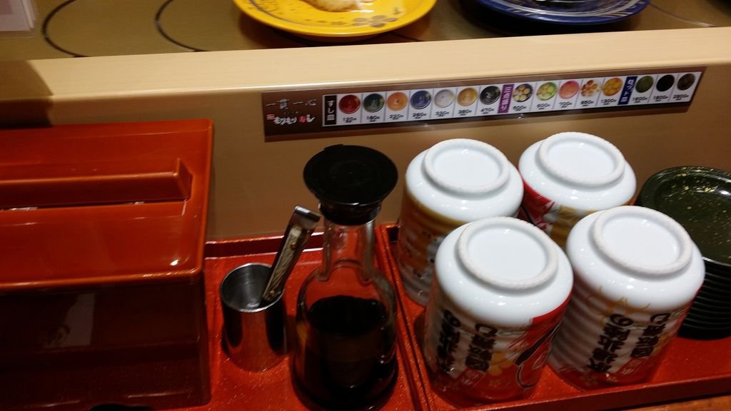 20140426_195353.jpg