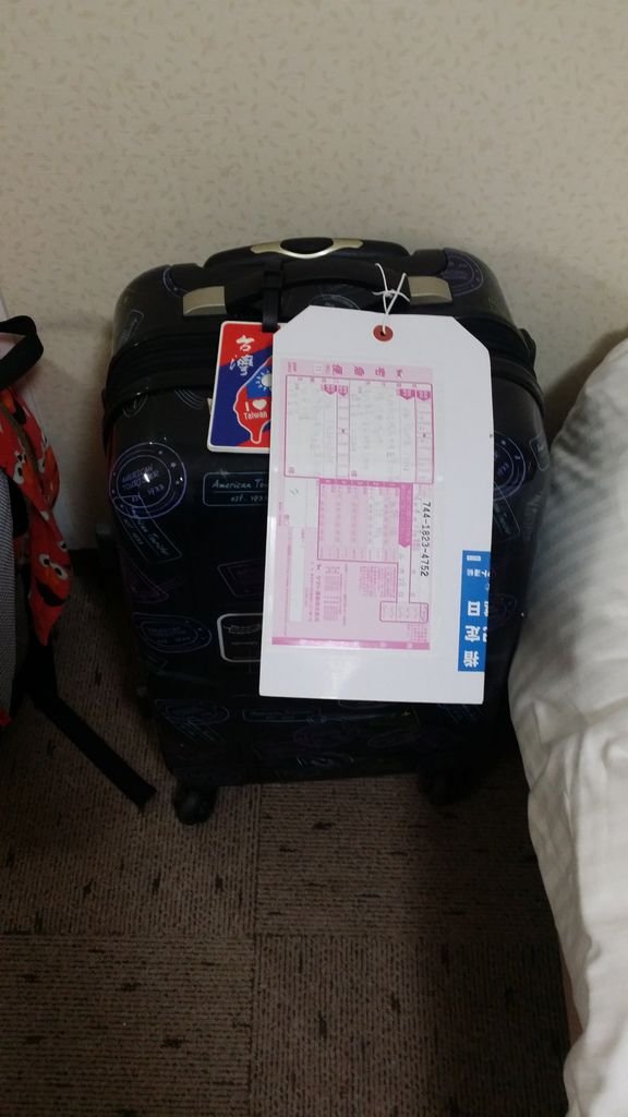 20140428_161249.jpg