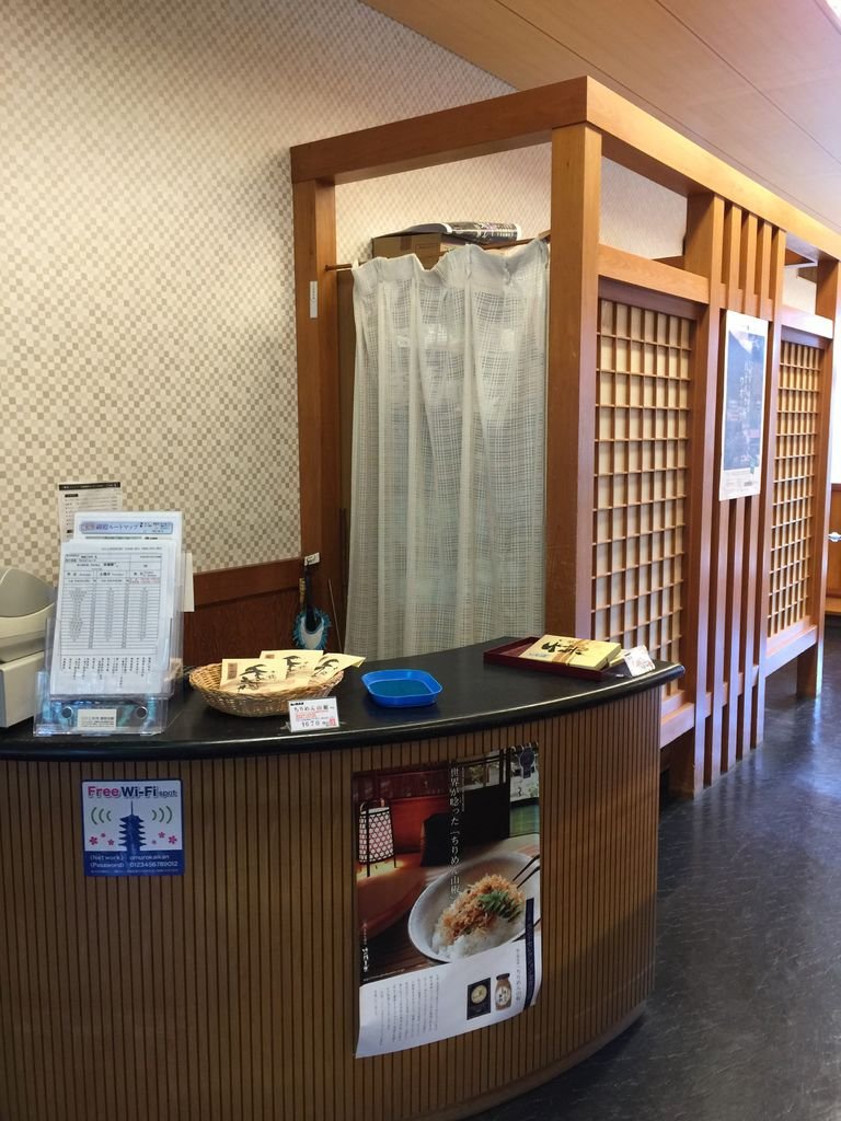 湯豆皮丼04.JPG