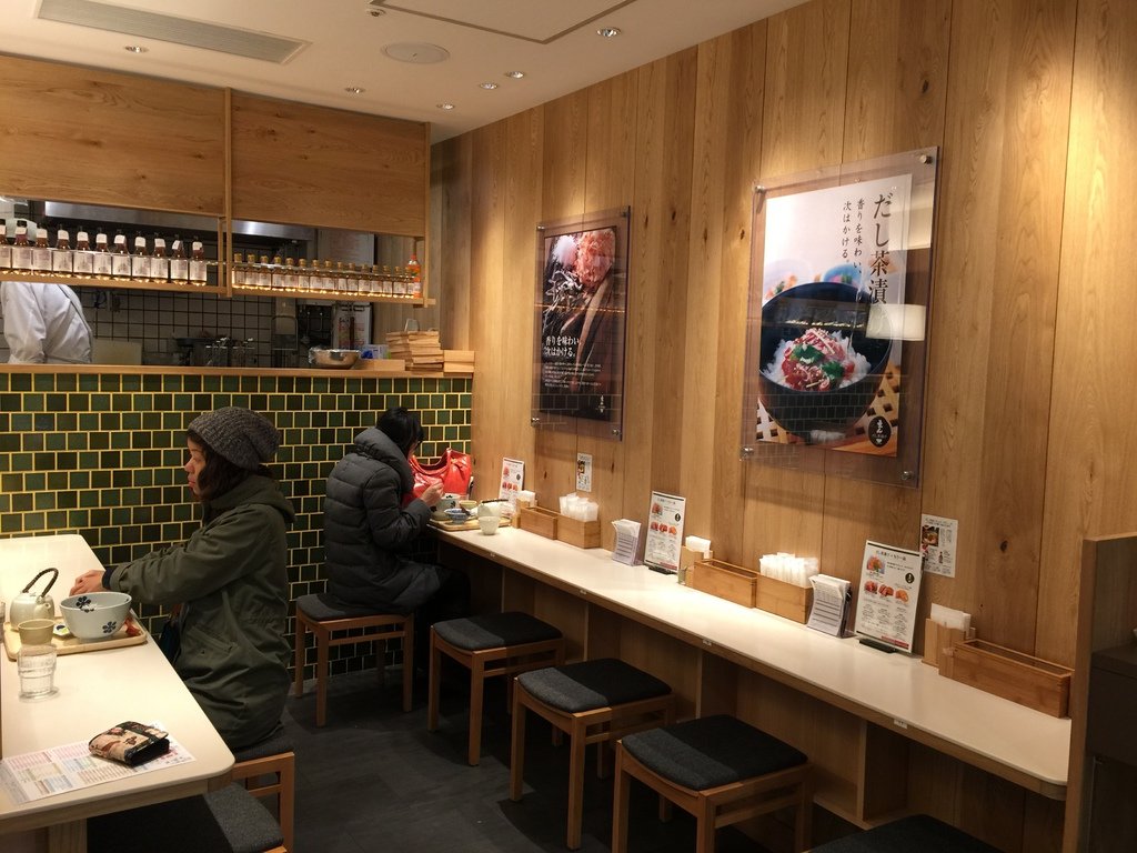 茶泡飯5.JPG