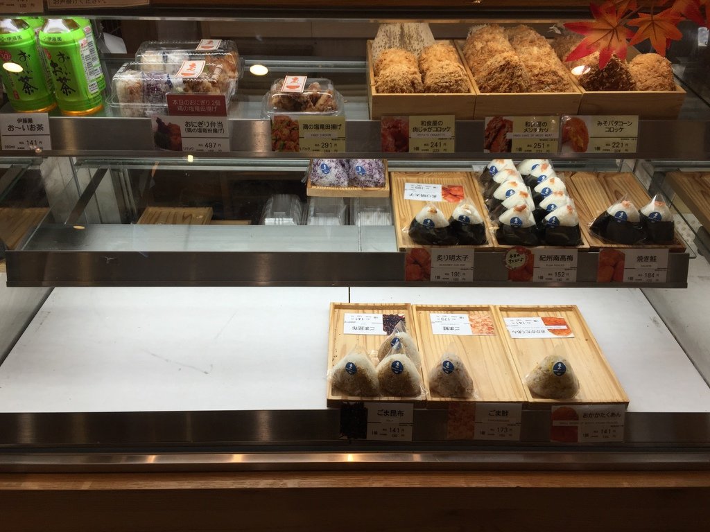 茶泡飯10.JPG